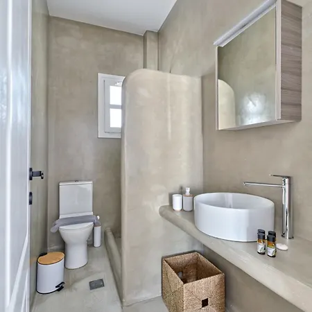 Amber Διαμέρισμα