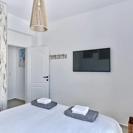 Διαμέρισμα Amber Dhragoulas