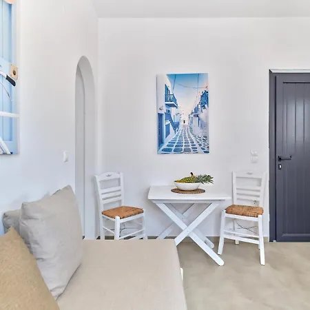 Διαμέρισμα Amber